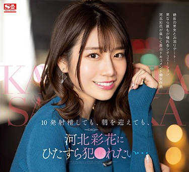 [searchlist:name]