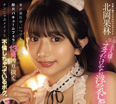 [searchlist:name]