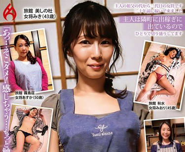[searchlist:name]