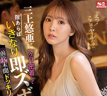 [searchlist:name]