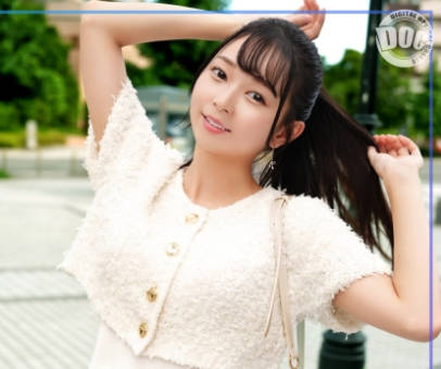 [searchlist:name]