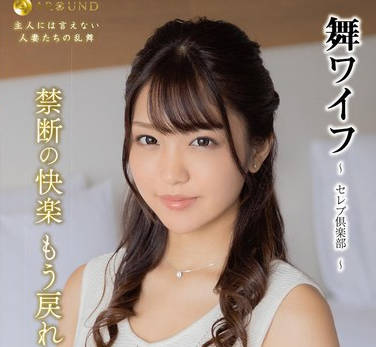 [searchlist:name]