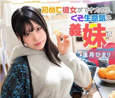 [searchlist:name]