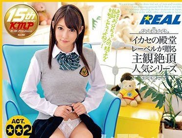 [searchlist:name]