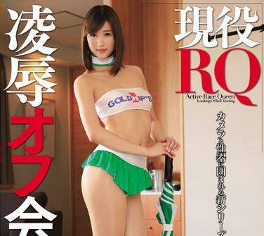 [searchlist:name]