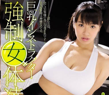 [searchlist:name]