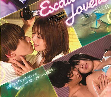 [searchlist:name]