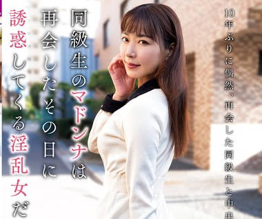 [searchlist:name]
