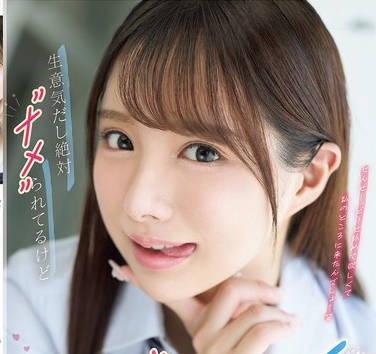 [searchlist:name]
