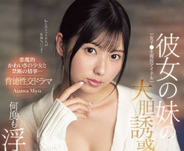 [searchlist:name]