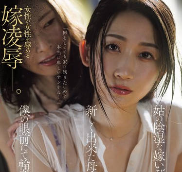 [searchlist:name]