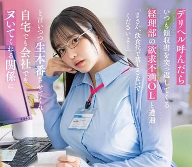 [searchlist:name]