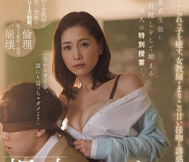 [searchlist:name]