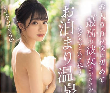 [searchlist:name]