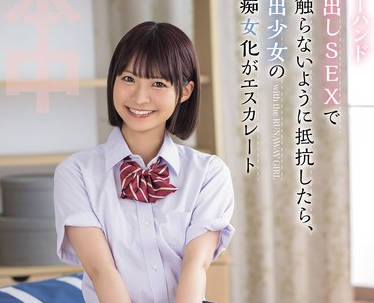 [searchlist:name]