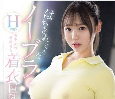 [searchlist:name]