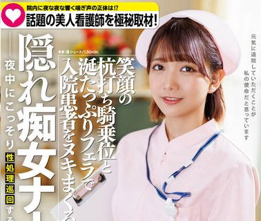 [searchlist:name]