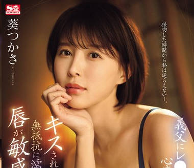 [searchlist:name]