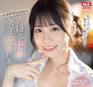 [searchlist:name]