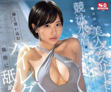 [searchlist:name]