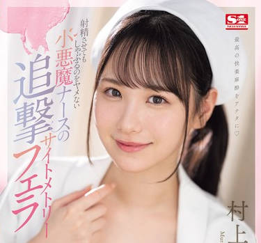 [searchlist:name]