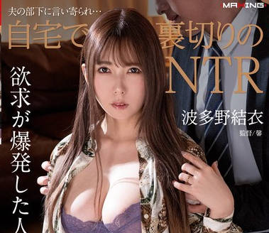 [searchlist:name]