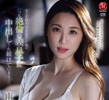 [searchlist:name]