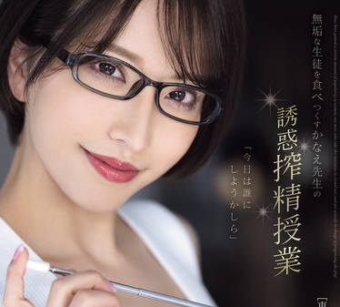 [searchlist:name]