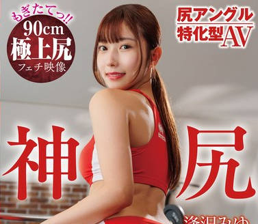 [searchlist:name]