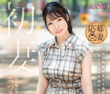 [searchlist:name]
