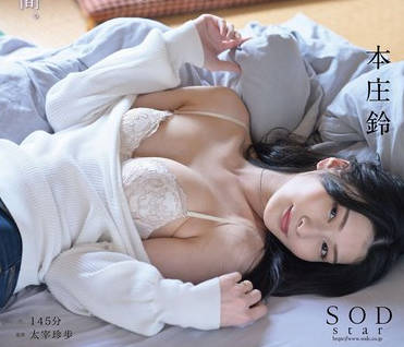 [searchlist:name]