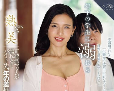 [searchlist:name]