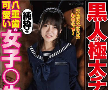 [searchlist:name]