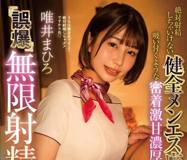 [searchlist:name]