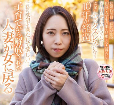 [searchlist:name]