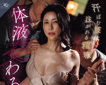 [searchlist:name]
