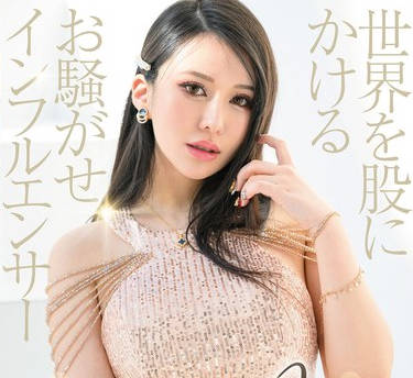 [searchlist:name]