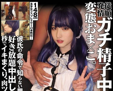 [searchlist:name]