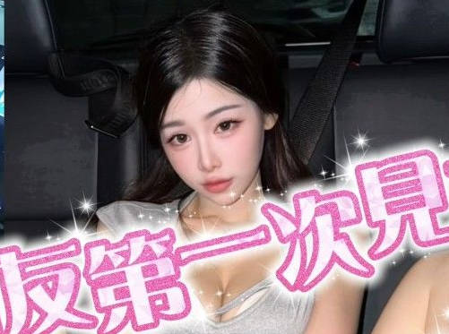 [searchlist:name]
