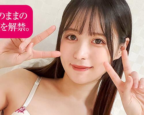 XVT-013 ノーカット ハメ撮りSEX 天馬ゆい