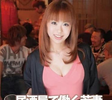 WIFE-41酒屋で働く若妻-爱原さえ