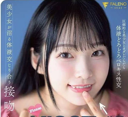 [searchlist:name]