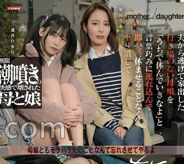[searchlist:name]