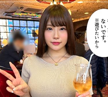 [searchlist:name]