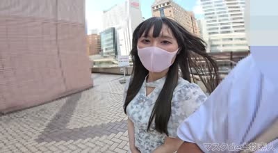 [searchlist:name]