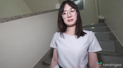 [searchlist:name]