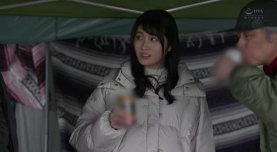 [searchlist:name]