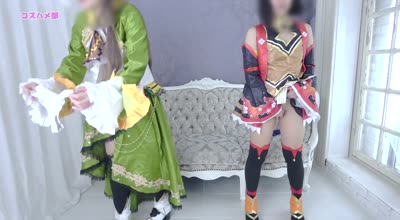 [searchlist:name]