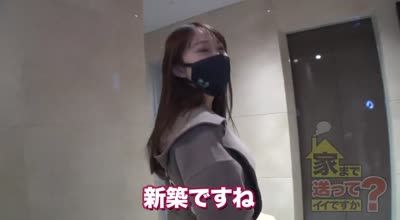 [searchlist:name]