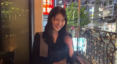 [searchlist:name]